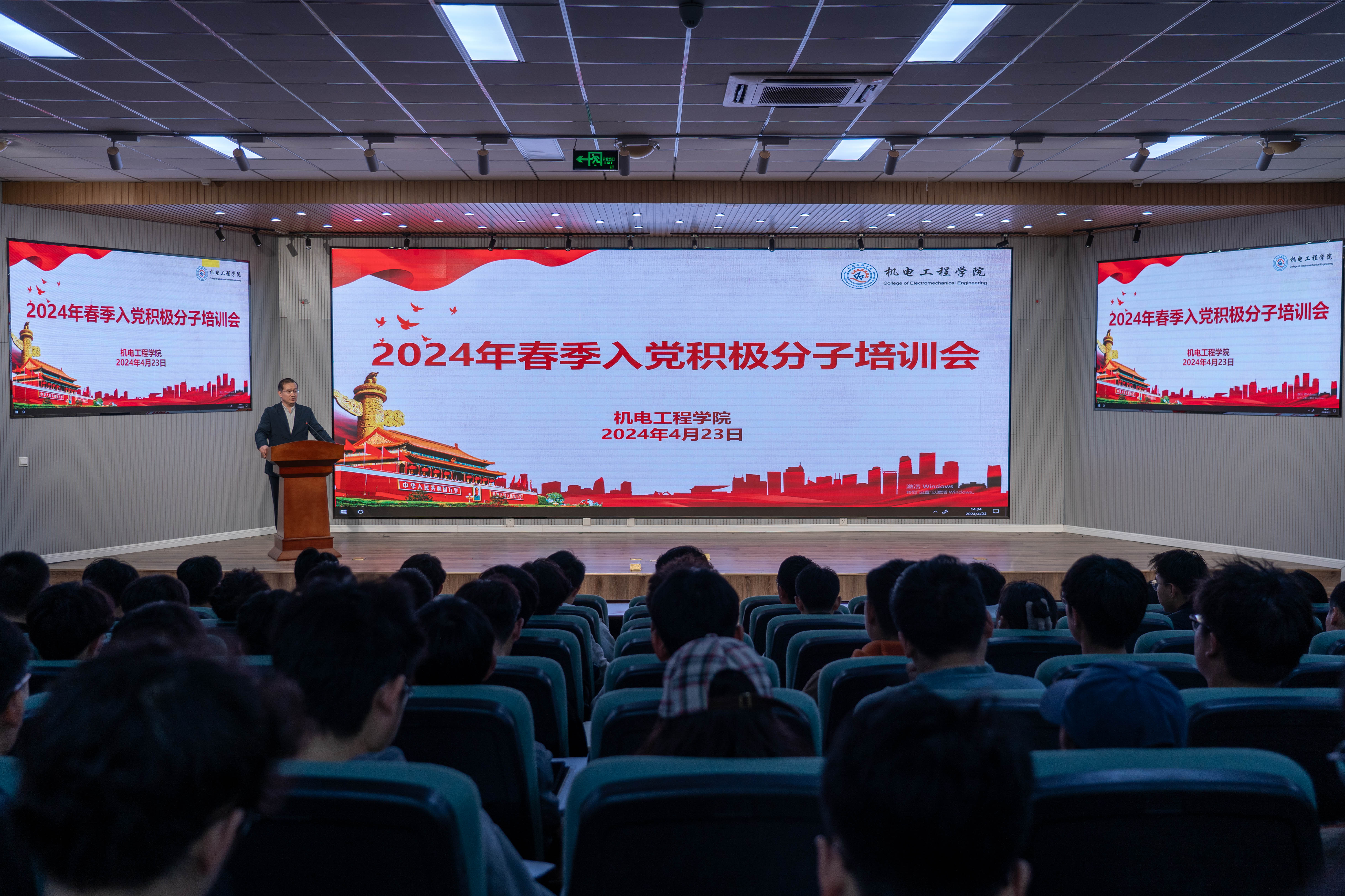 威廉希尔足球官网