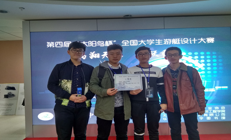 威廉希尔足球官网