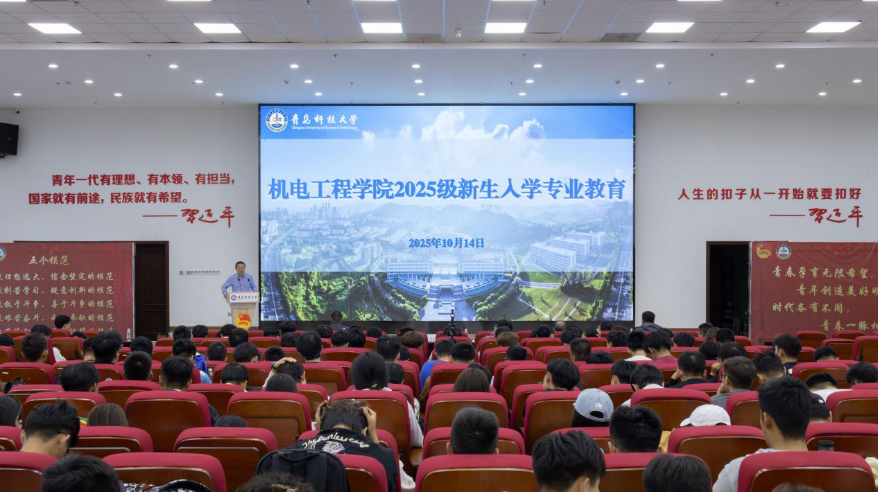 威廉希尔足球官网