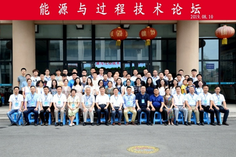 威廉希尔足球官网
