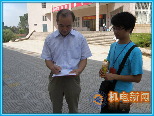 威廉希尔足球官网
