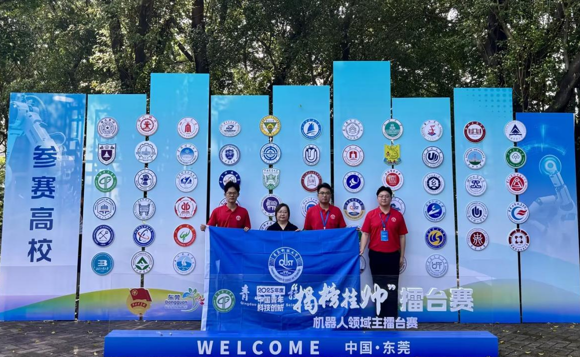 威廉希尔足球官网