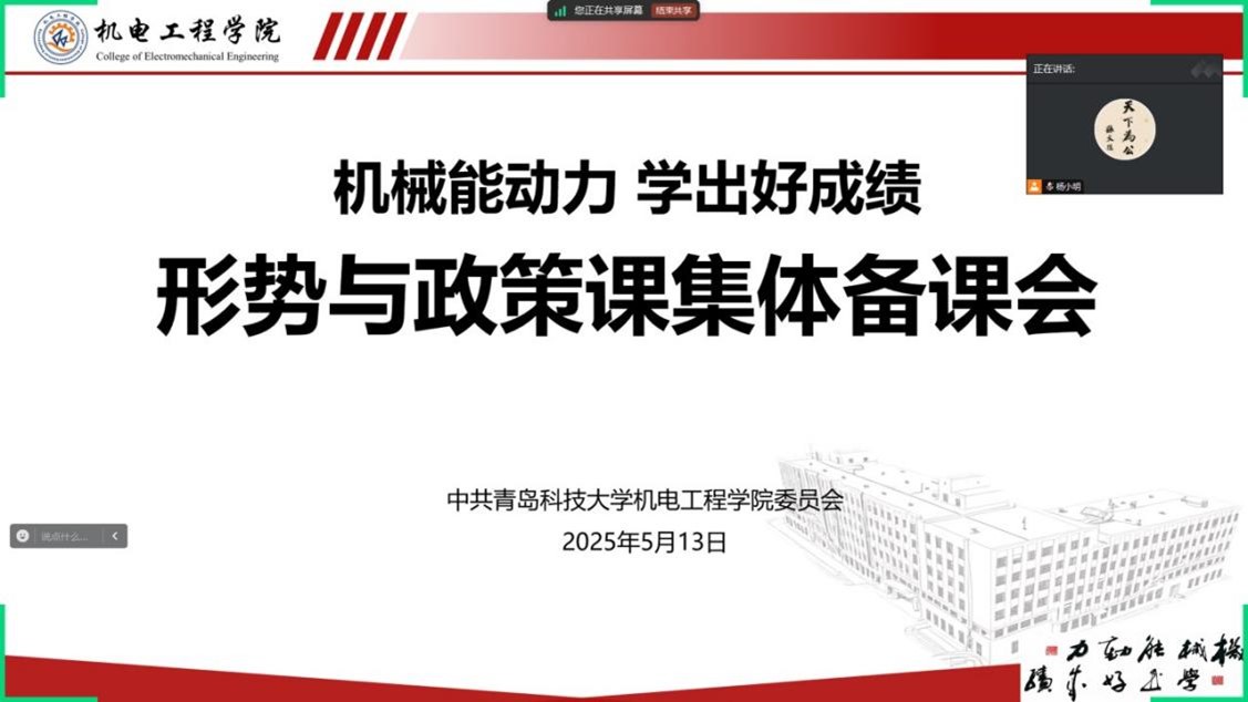 威廉希尔足球官网