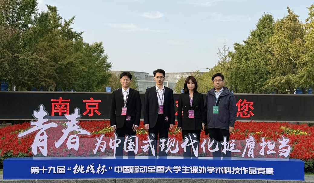 威廉希尔足球官网