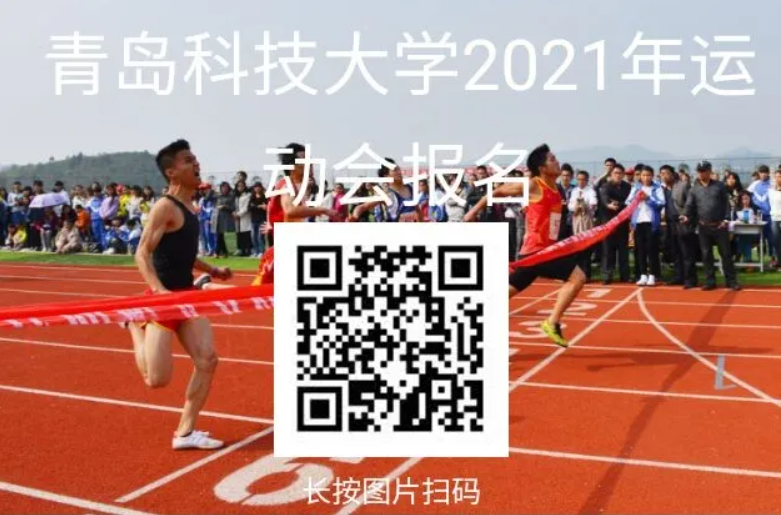 威廉希尔足球官网
