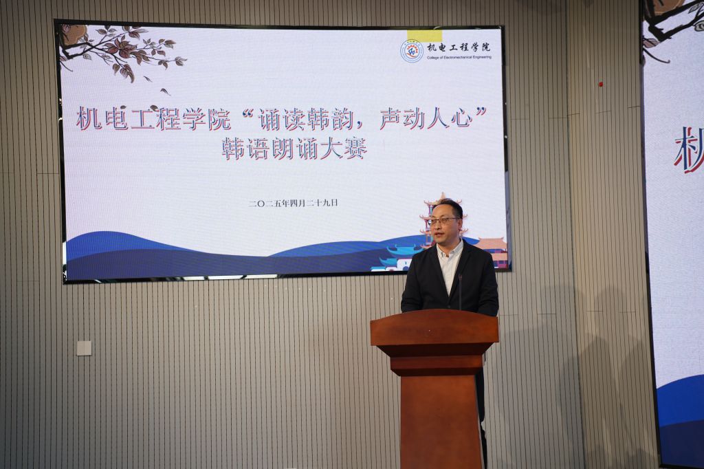 威廉希尔足球官网