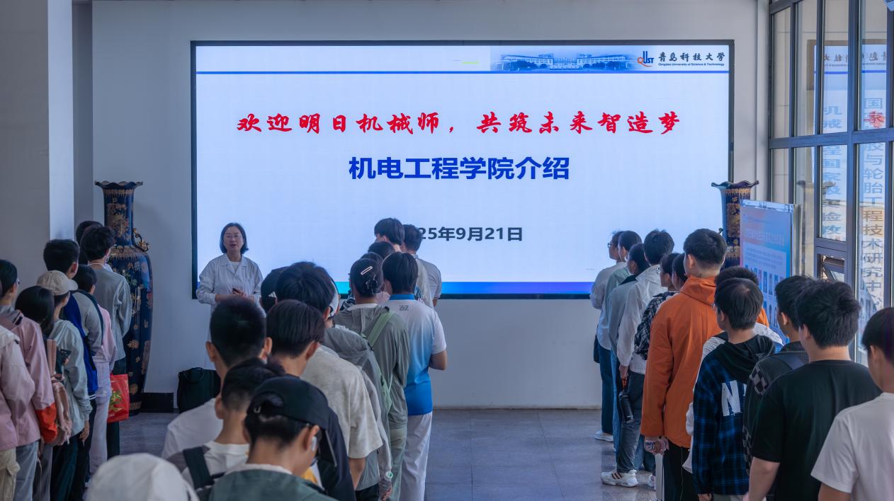 威廉希尔足球官网