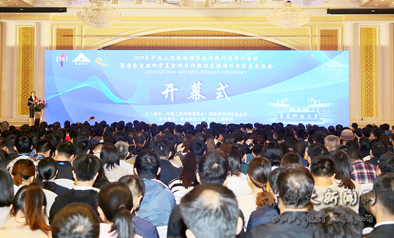 威廉希尔足球官网
