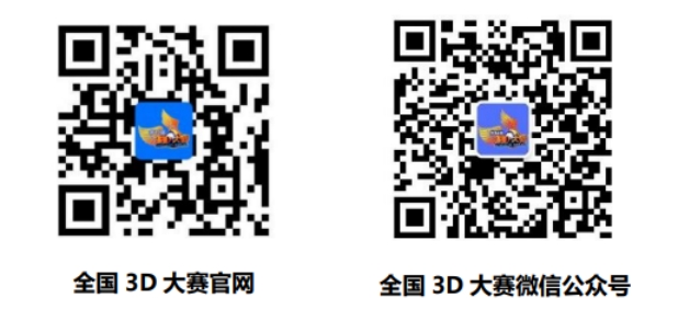 威廉希尔足球官网