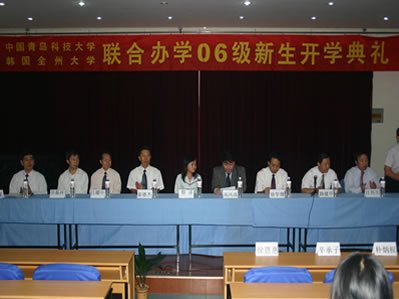 威廉希尔足球官网