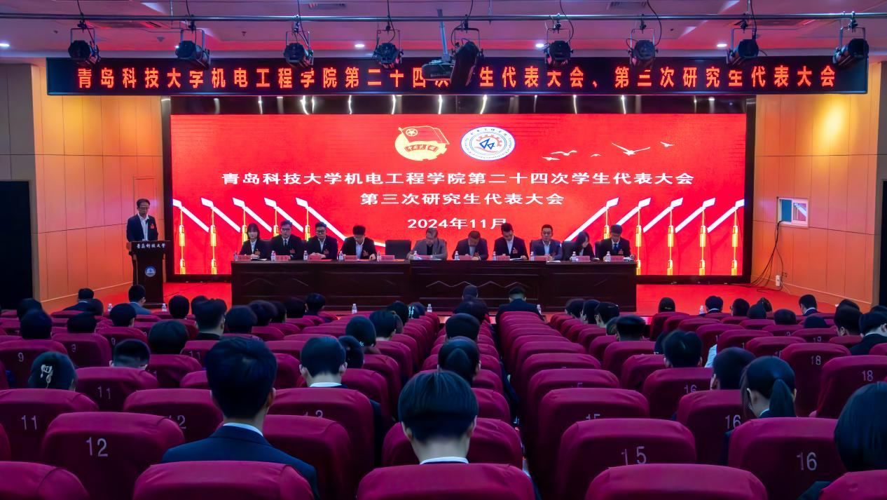 威廉希尔足球官网