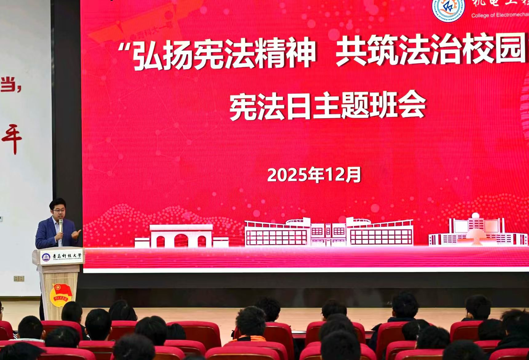 威廉希尔足球官网