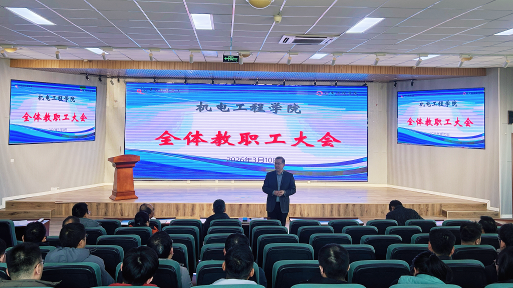 威廉希尔足球官网