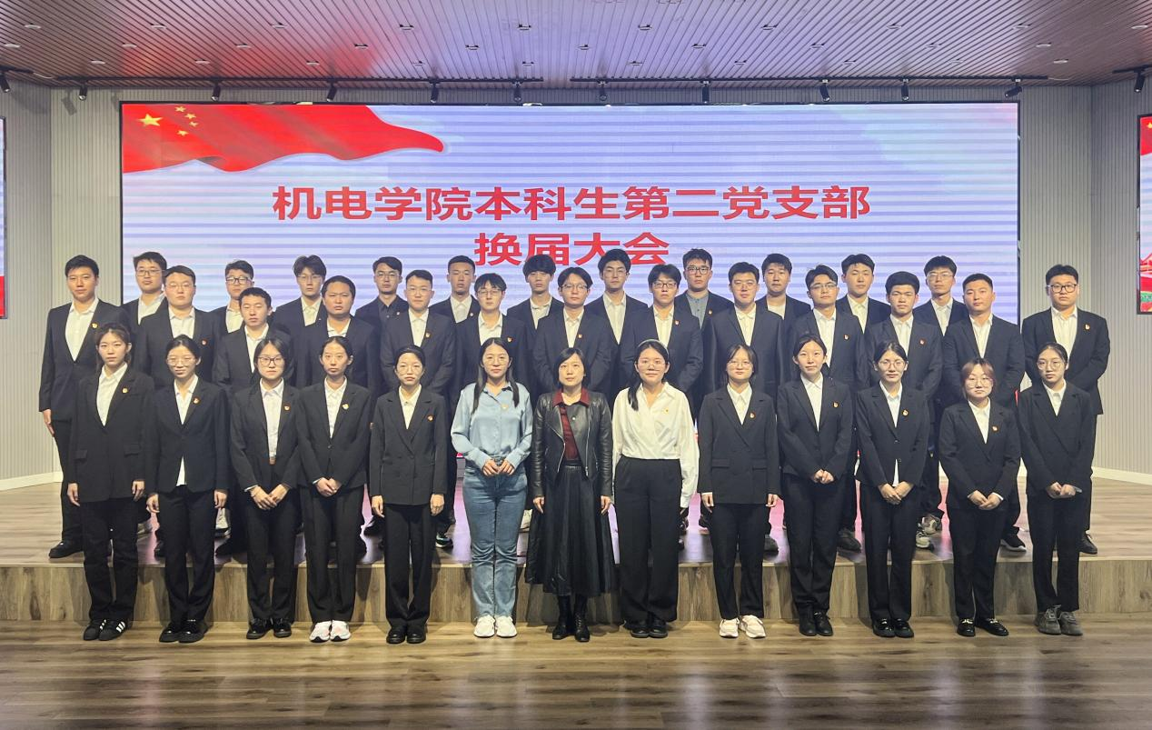 威廉希尔足球官网
