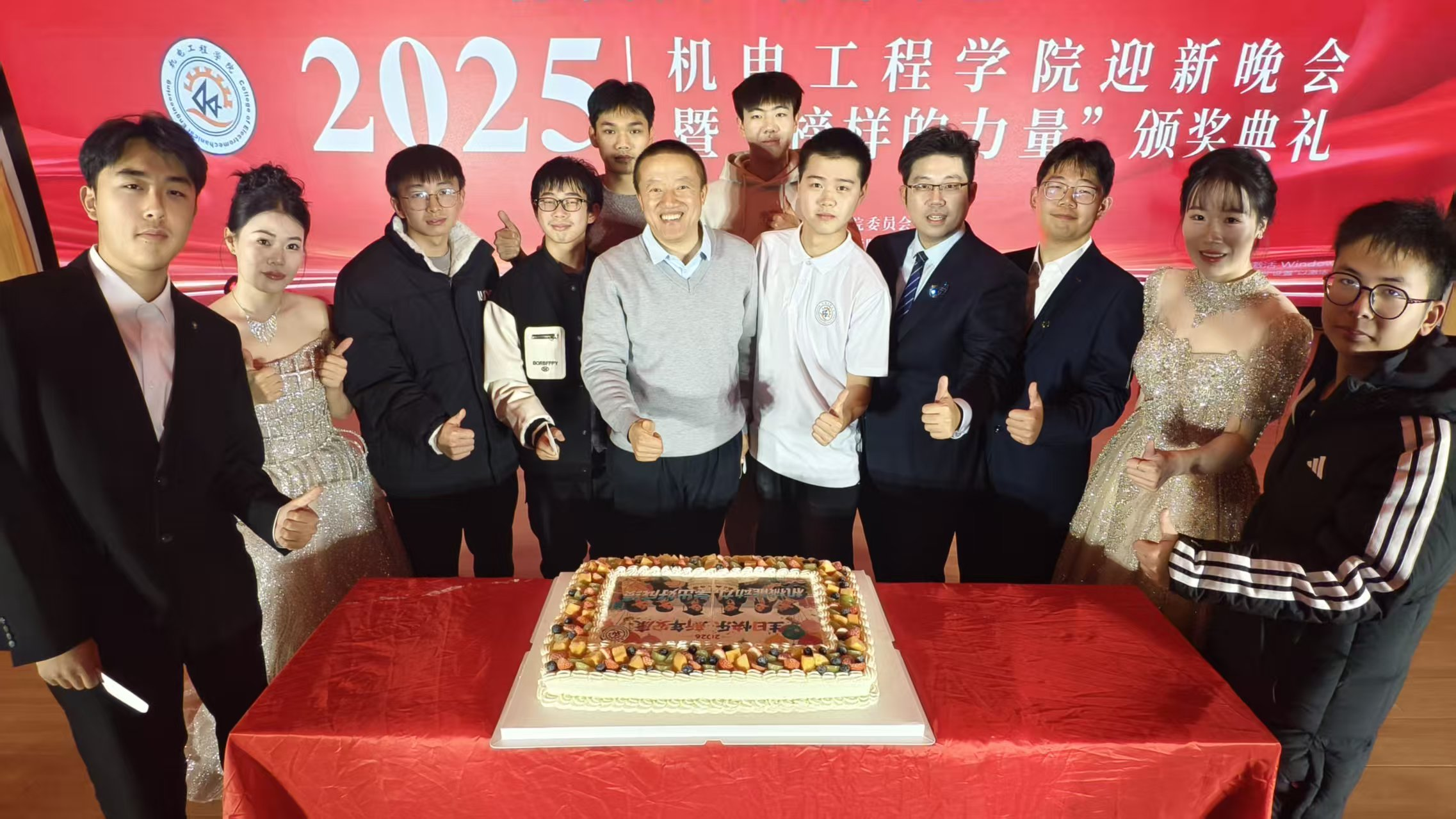 威廉希尔足球官网