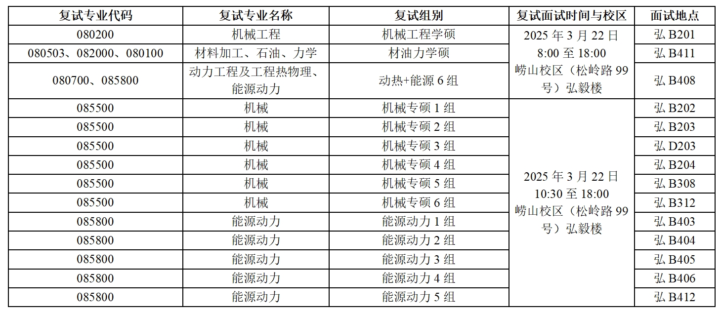 威廉希尔足球官网