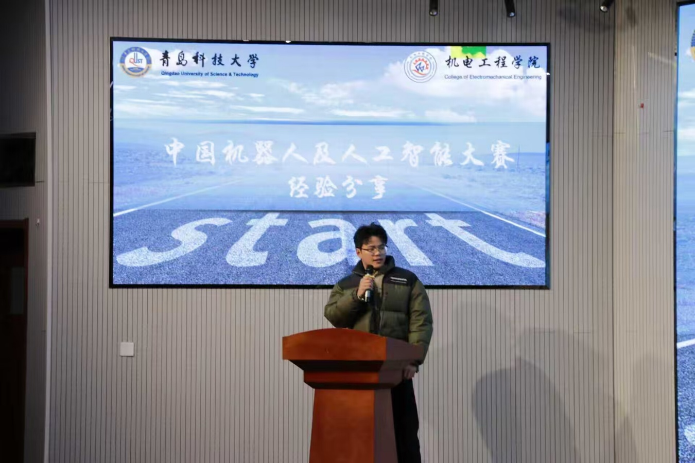 威廉希尔足球官网