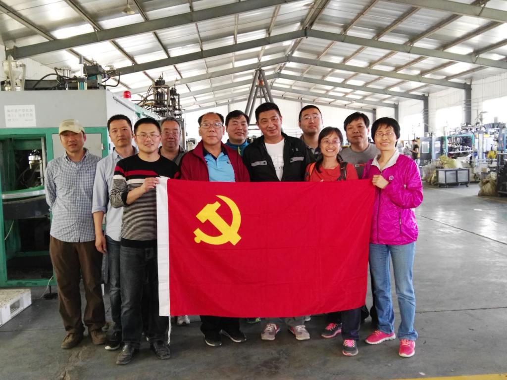 威廉希尔足球官网