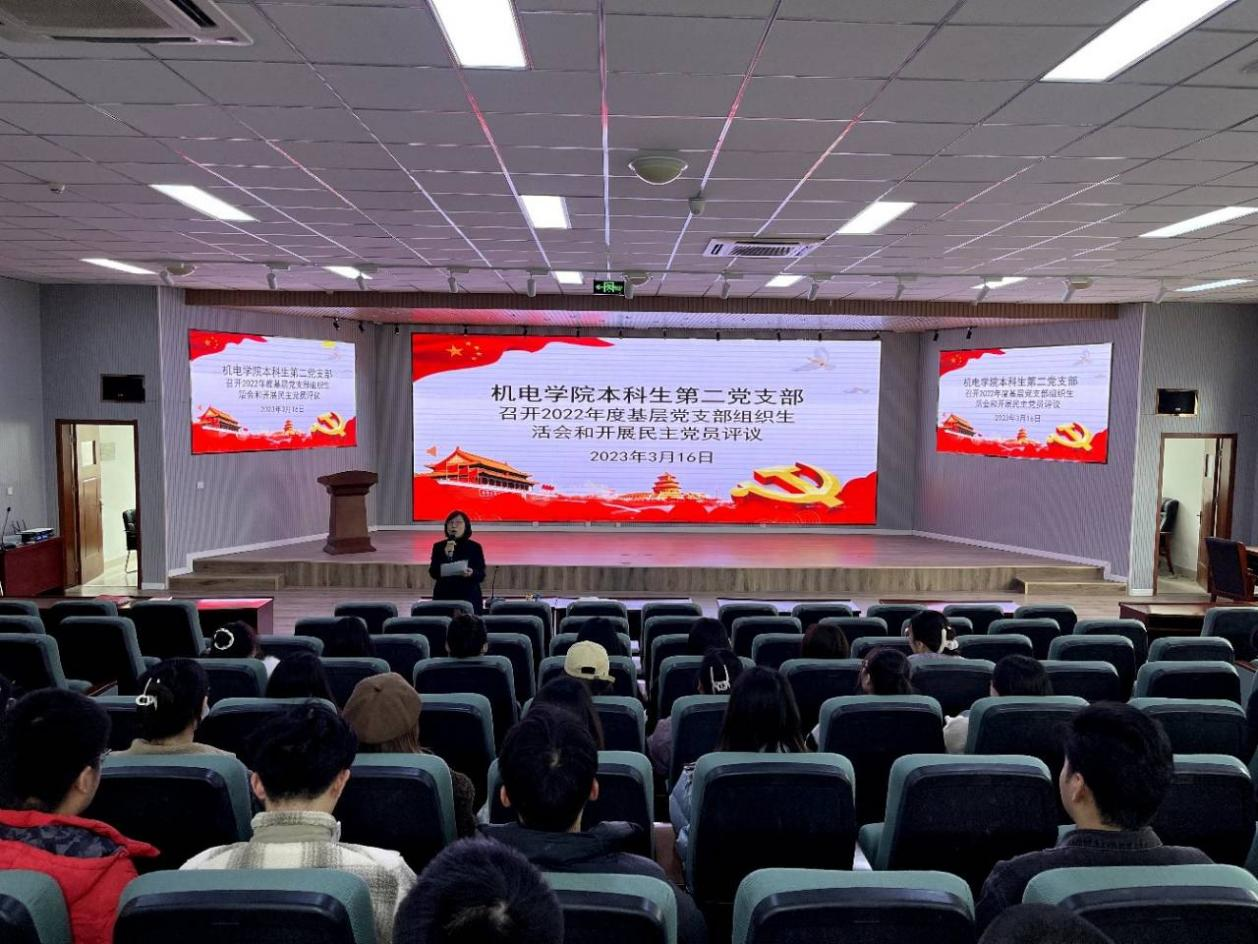 威廉希尔足球官网