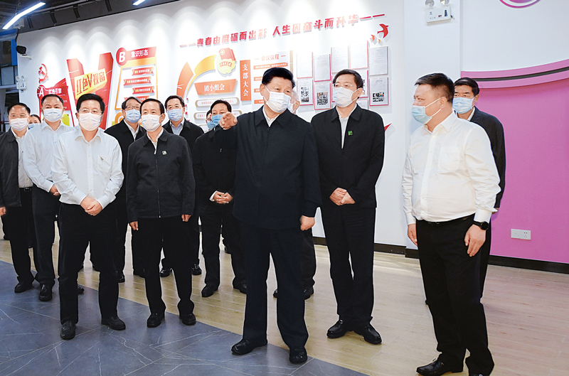 威廉希尔足球官网