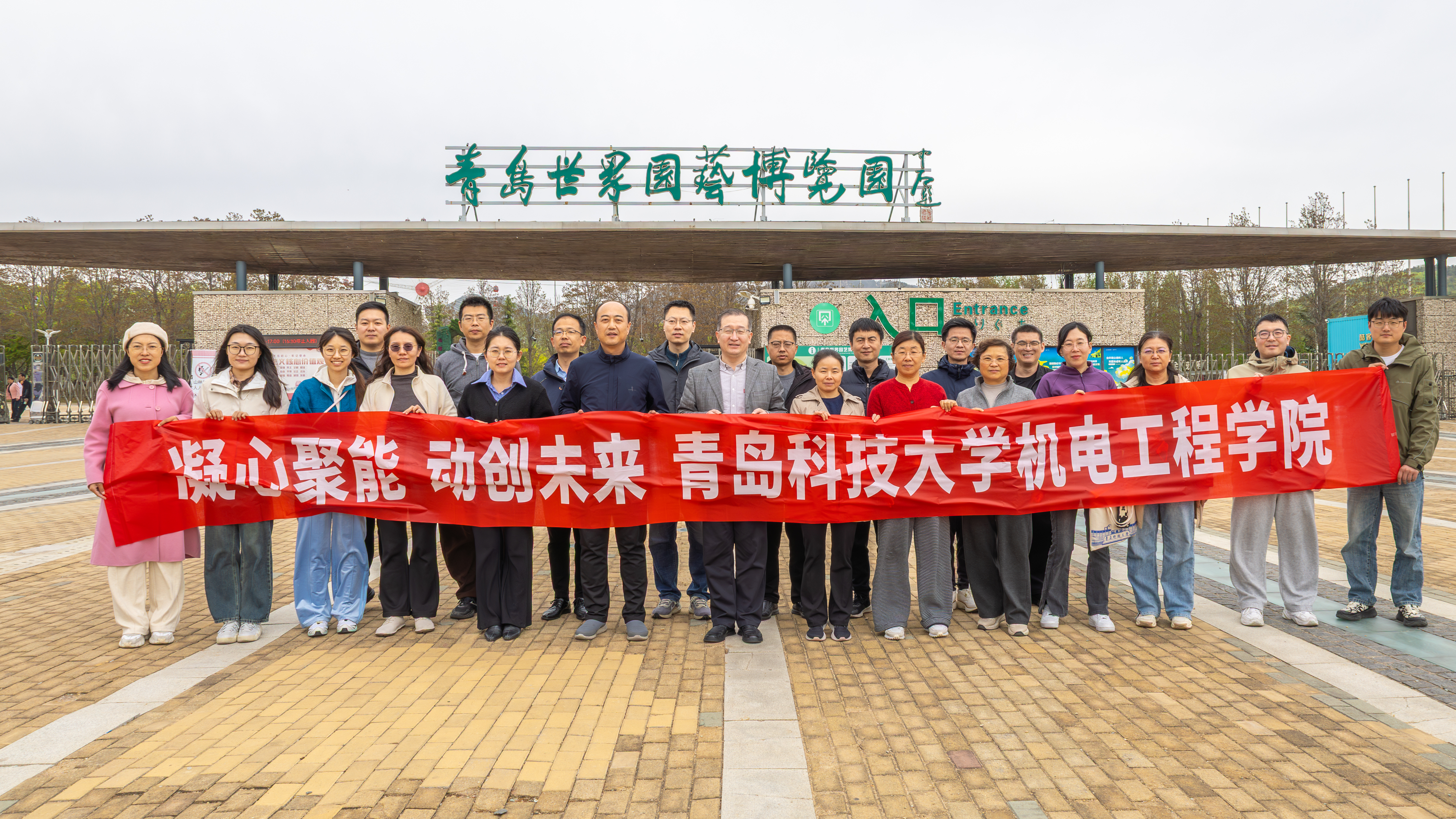 威廉希尔足球官网
