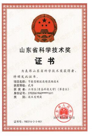 威廉希尔足球官网