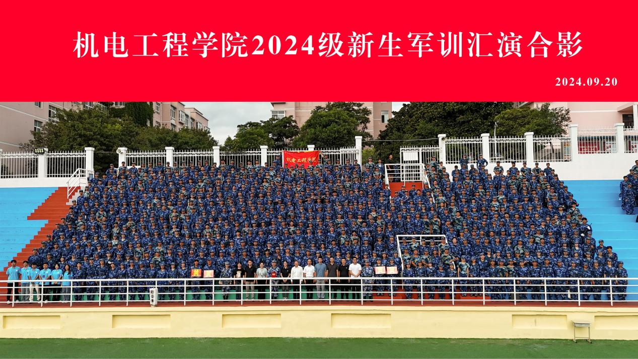 威廉希尔足球官网