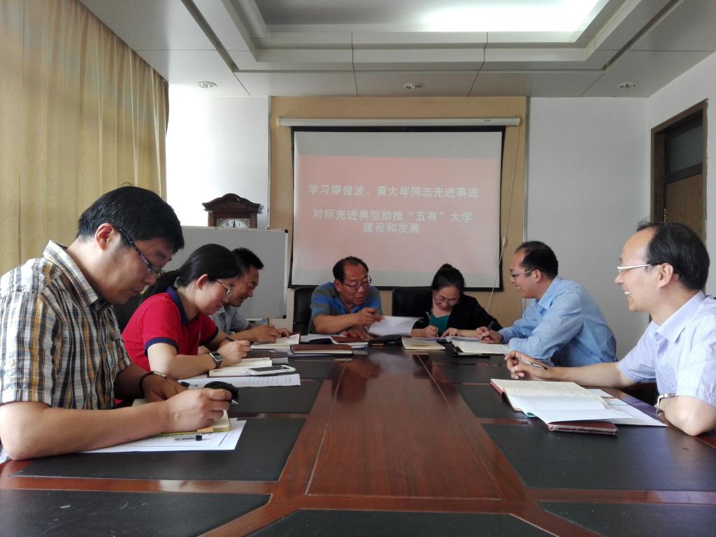 威廉希尔足球官网
