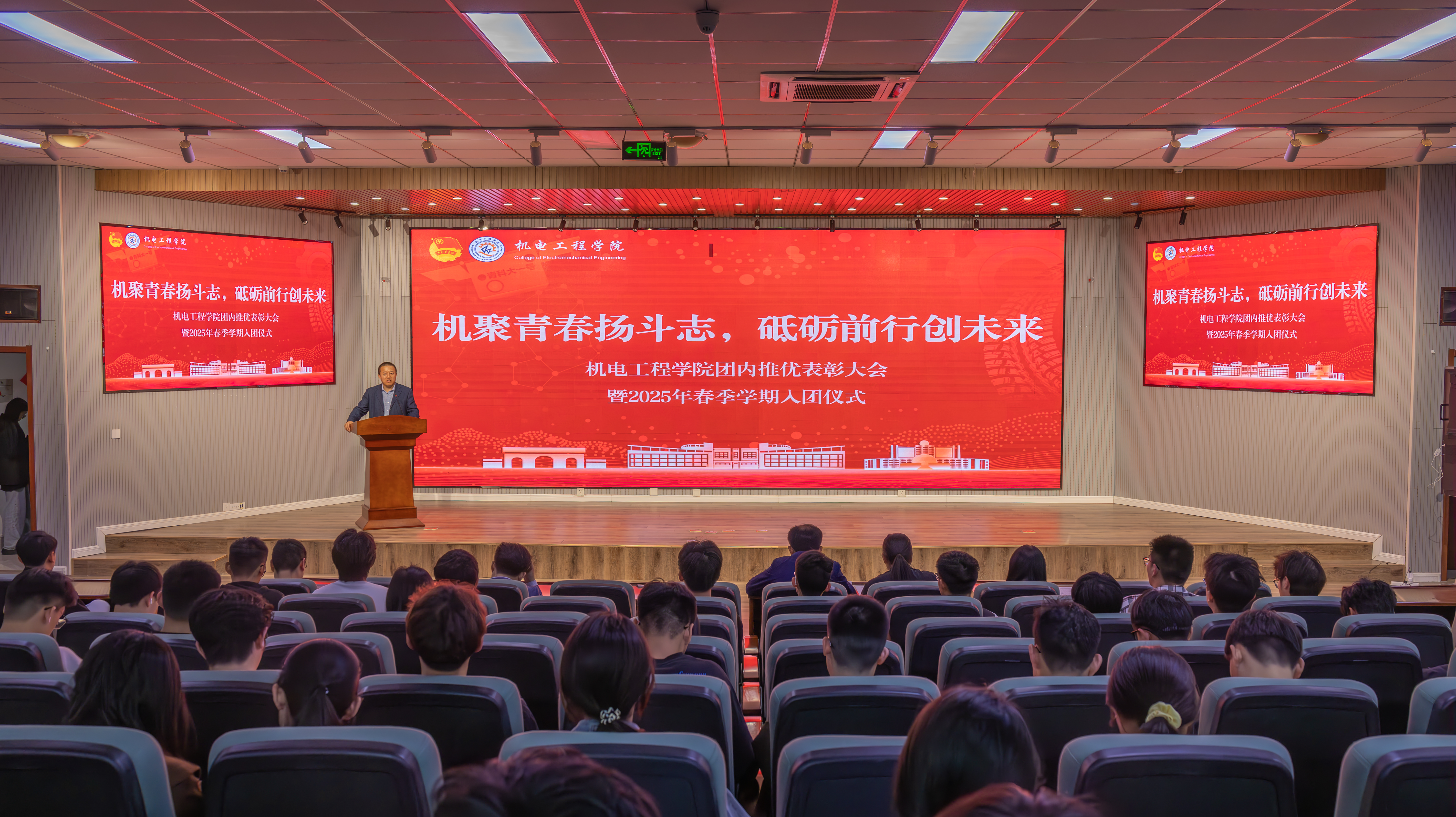 威廉希尔足球官网