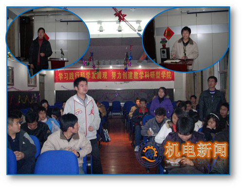 威廉希尔足球官网