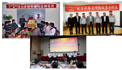 威廉希尔足球官网