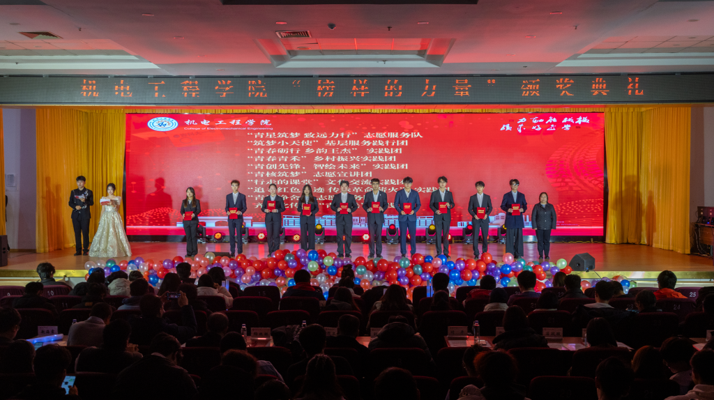 威廉希尔足球官网