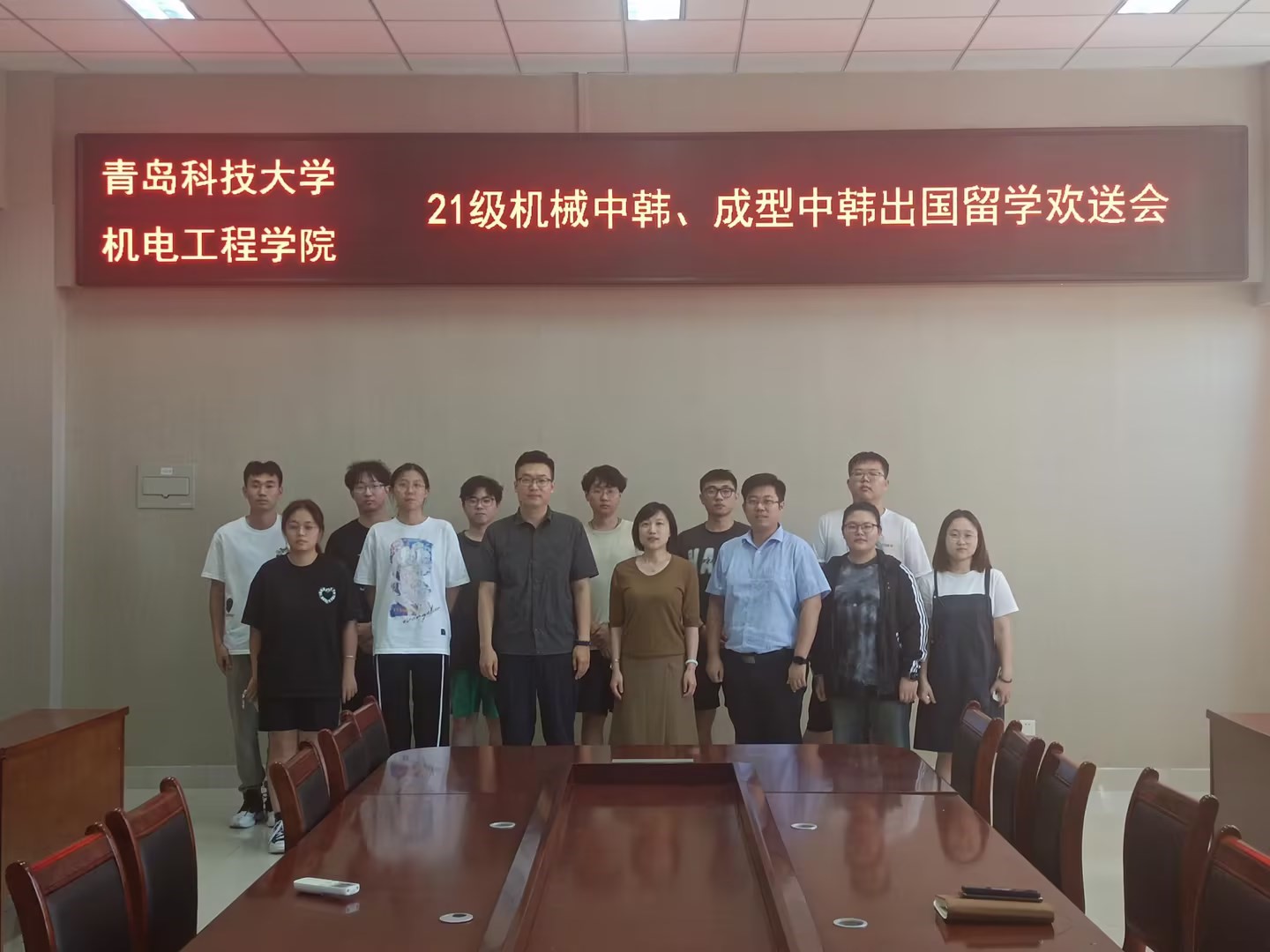 威廉希尔足球官网