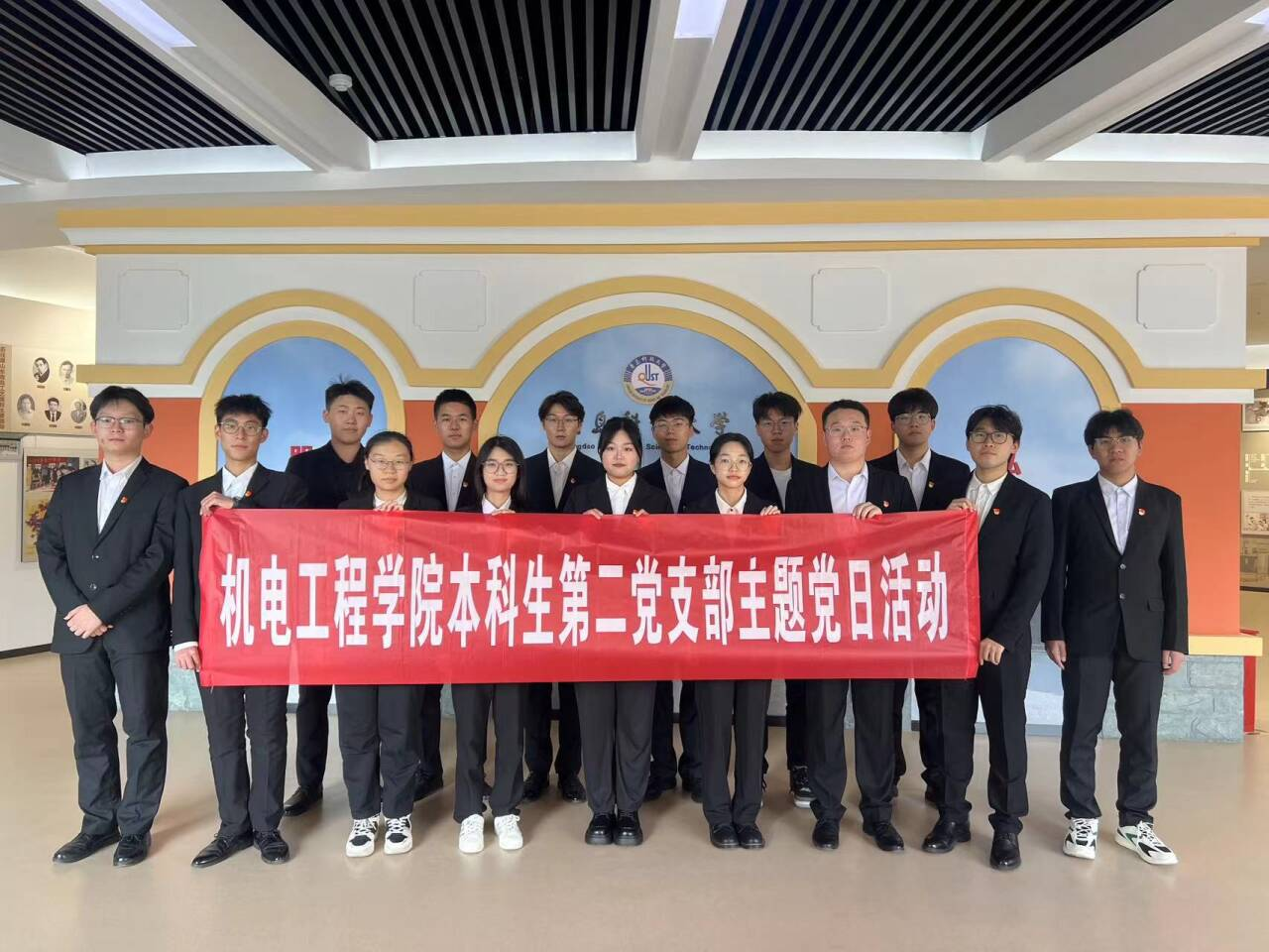 威廉希尔足球官网