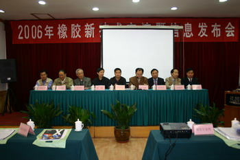 威廉希尔足球官网