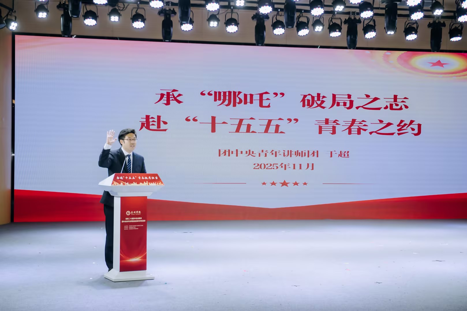 威廉希尔足球官网