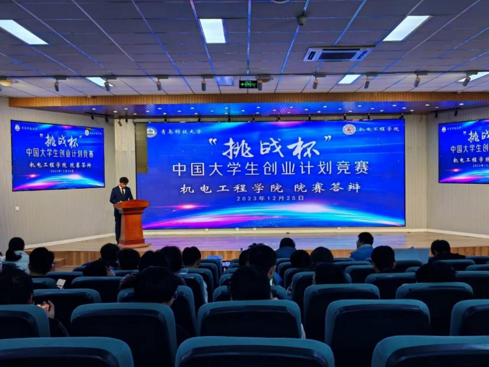 威廉希尔足球官网