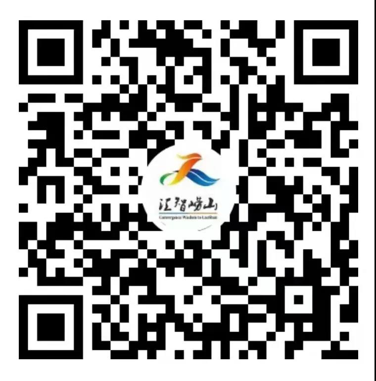 1639471313487887.jpg 威廉希尔足球官网