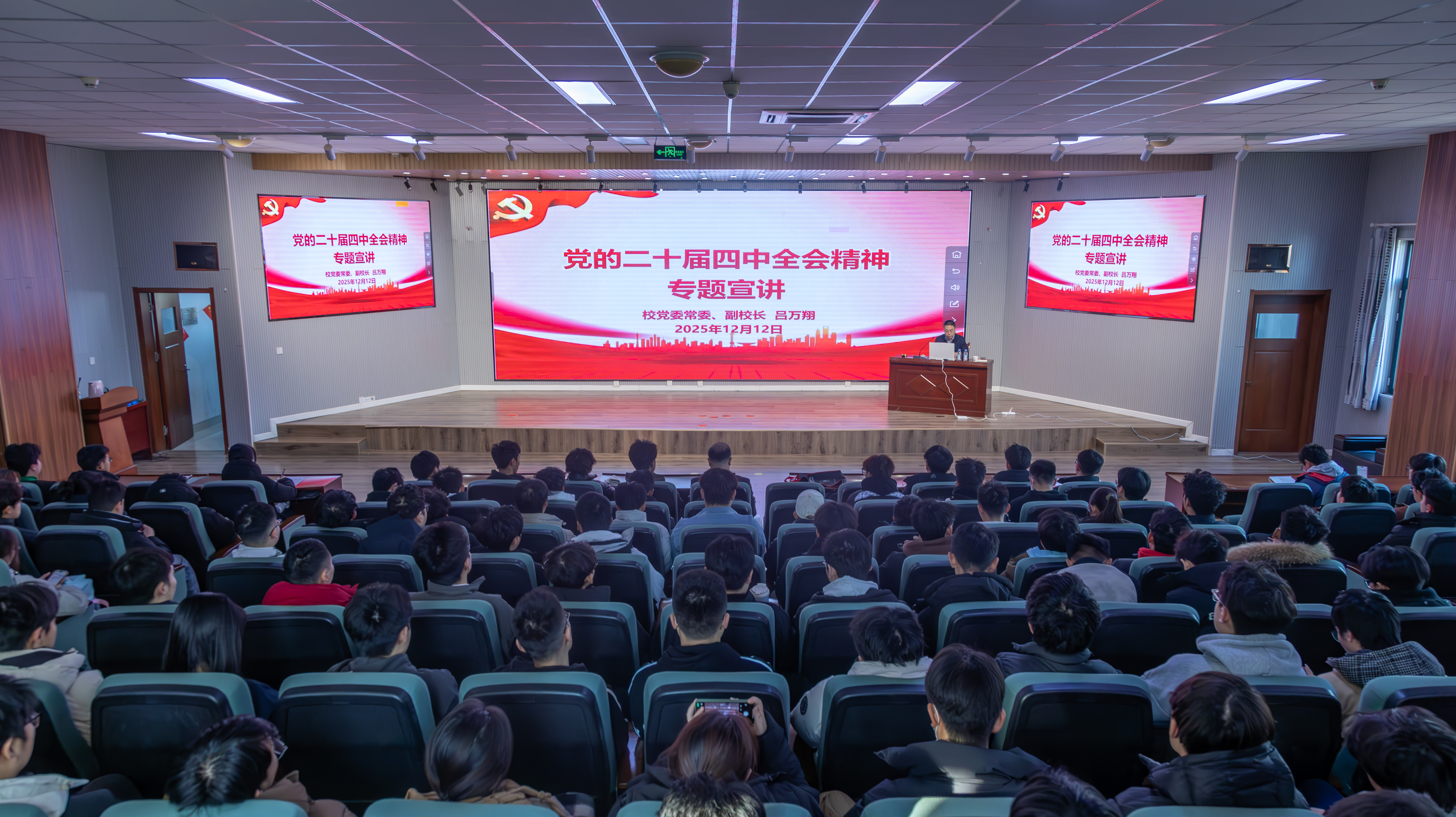 威廉希尔足球官网