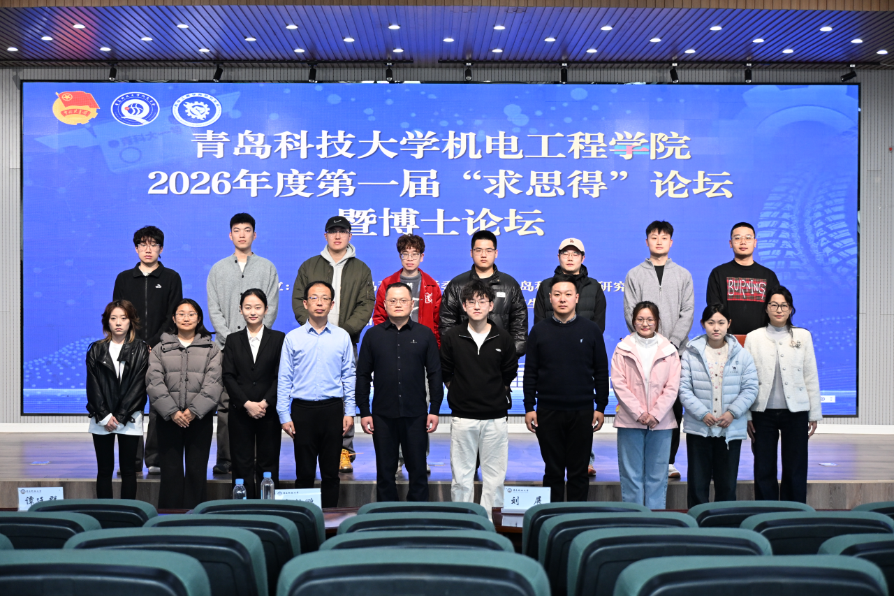 威廉希尔足球官网