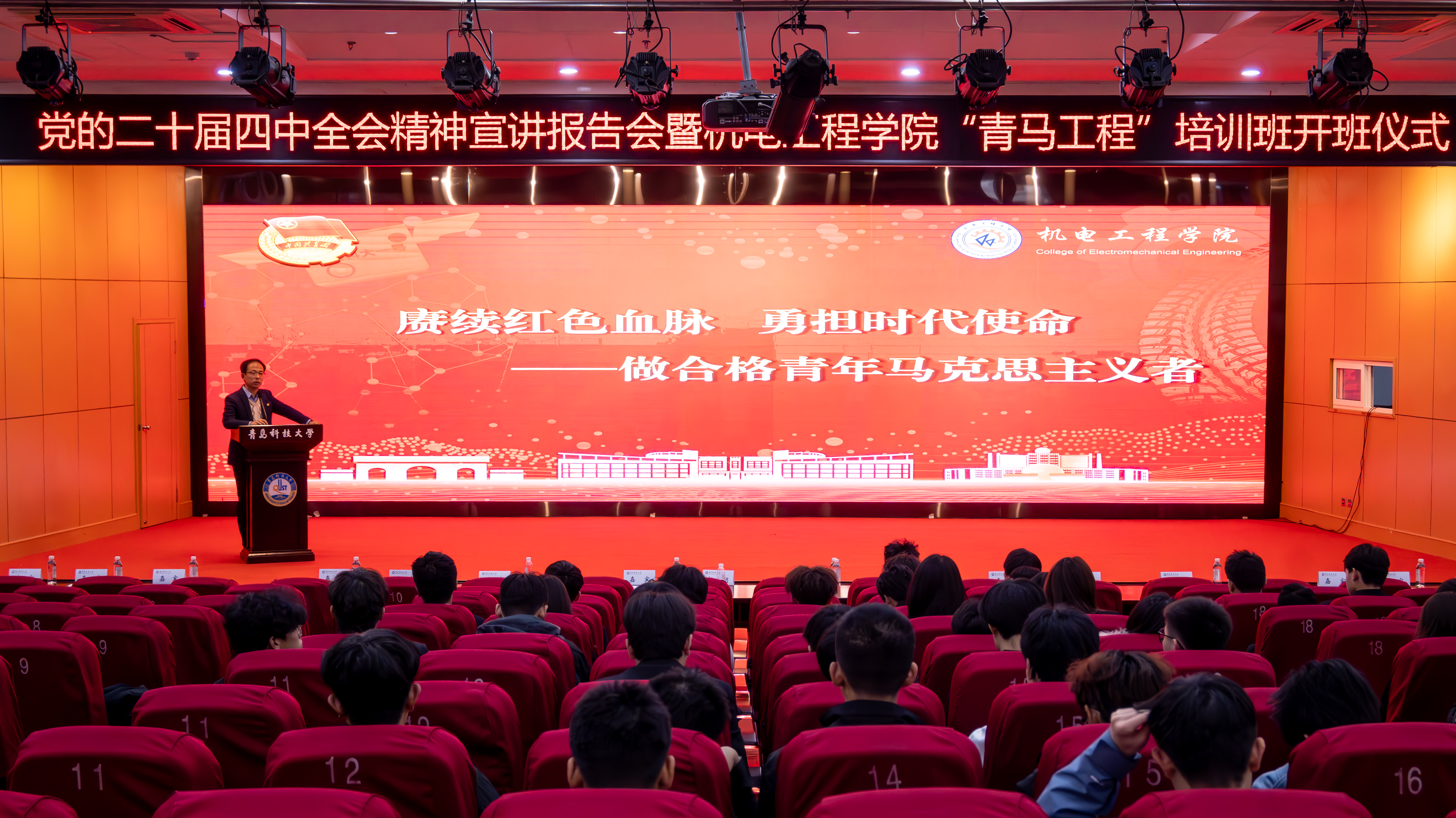 威廉希尔足球官网