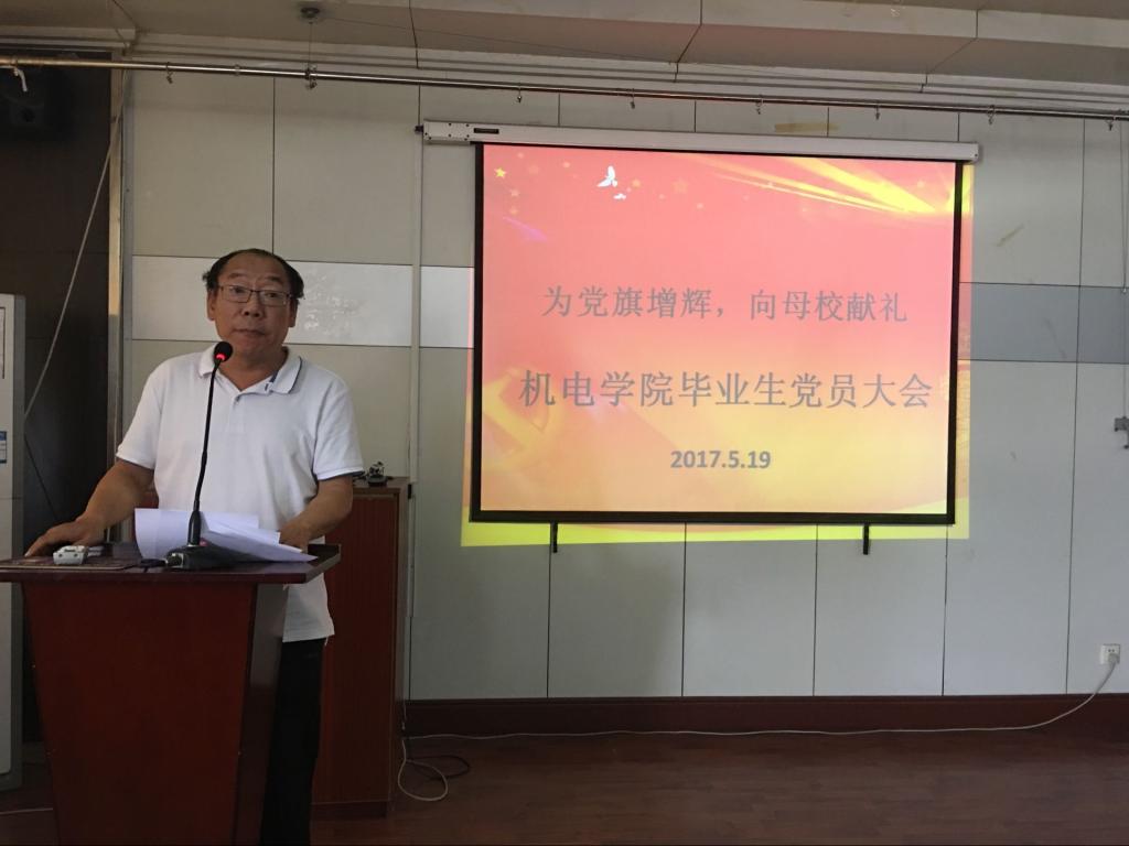 威廉希尔足球官网