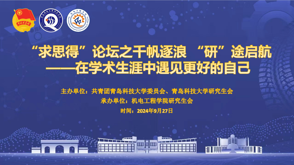 威廉希尔足球官网