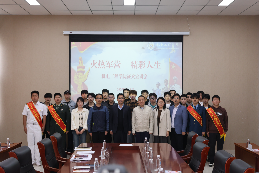 威廉希尔足球官网
