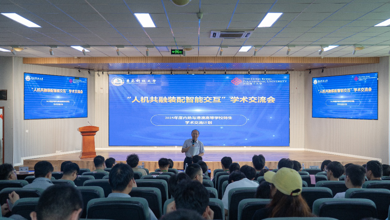 威廉希尔足球官网