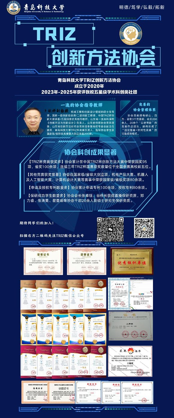 威廉希尔足球官网
