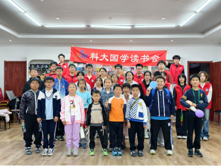 威廉希尔足球官网