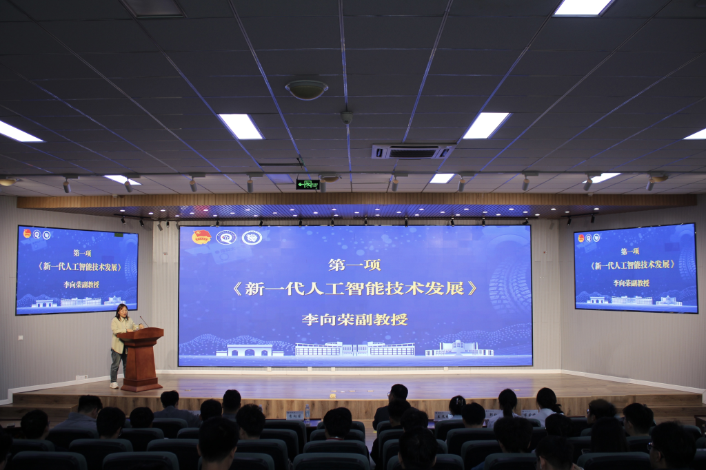 威廉希尔足球官网