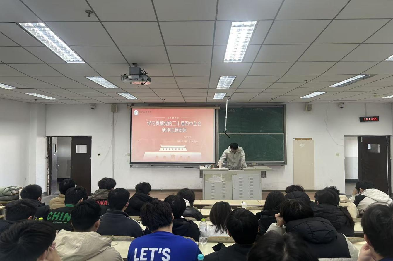 威廉希尔足球官网