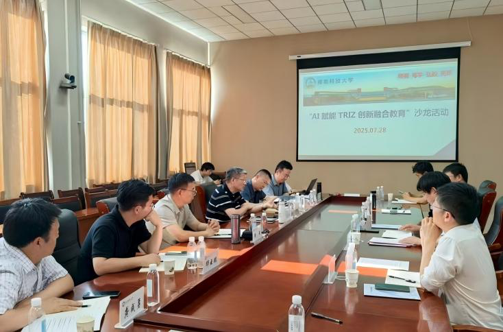 威廉希尔足球官网